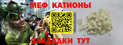 соль ск Ирбит