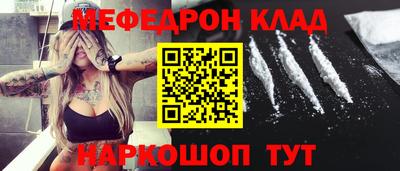 соль ск Ирбит