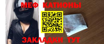 PSILOCYBIN Когалым
