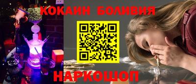 мескалин Изобильный