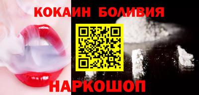 мескалин Изобильный