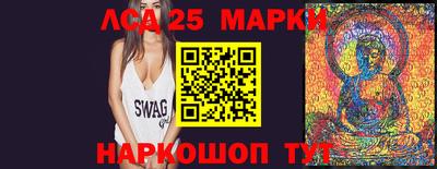 мескалин Изобильный