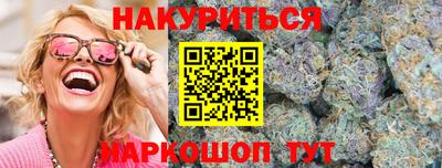 мескалин Изобильный