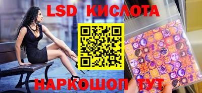 мефедрон Ипатово