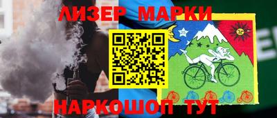 мескалин Изобильный