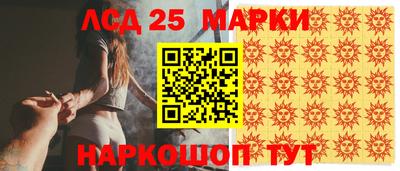 мескалин Изобильный
