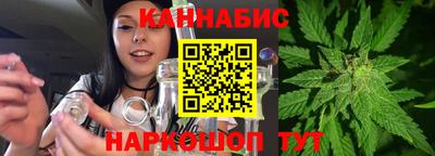 мескалин Изобильный