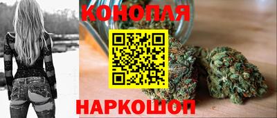 мефедрон Ипатово