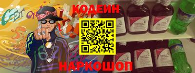 мескалин Изобильный