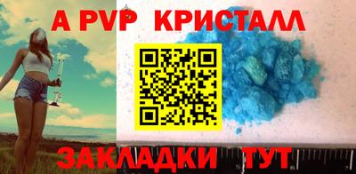 мескалин Изобильный