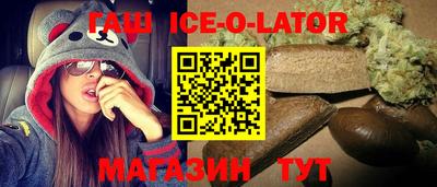 мескалин Изобильный