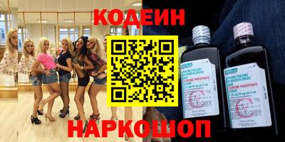 мескалин Изобильный