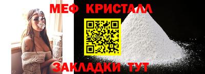 соль ск Ирбит