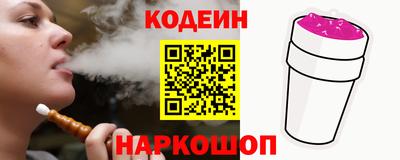 мескалин Изобильный